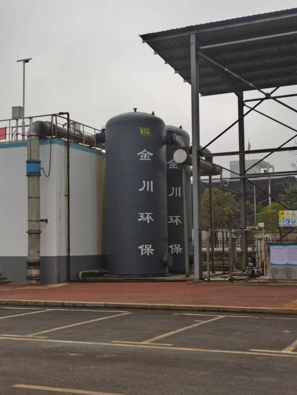 Jiangxi Fengxin Industrial waste water plant