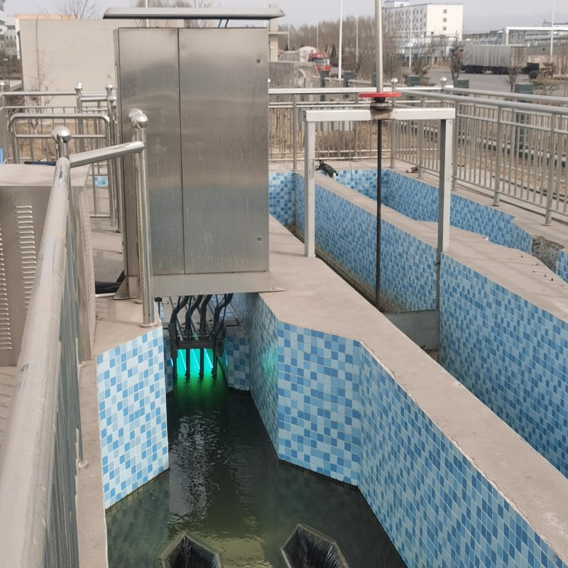 UV System for Shanxi Qixian Waste Water Treatment Plant