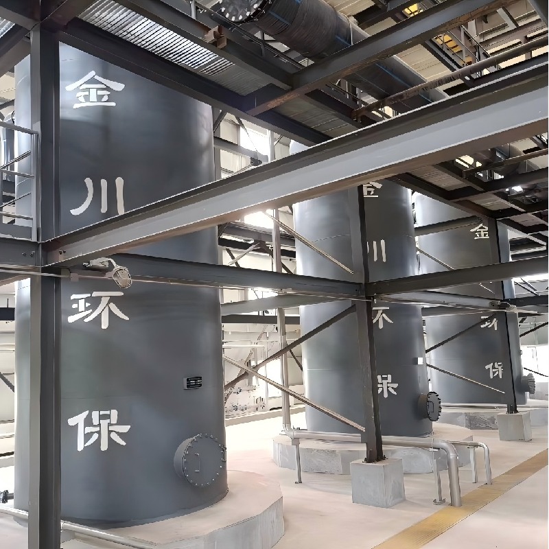 The magnetic Fenton section of the Datong Yudong Sewage Treatment Plant renovation and expansion project has been successfully put into operation