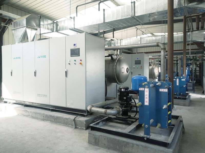 Hebei Dongguang Chemical Chemical Wastewater COD Degradation