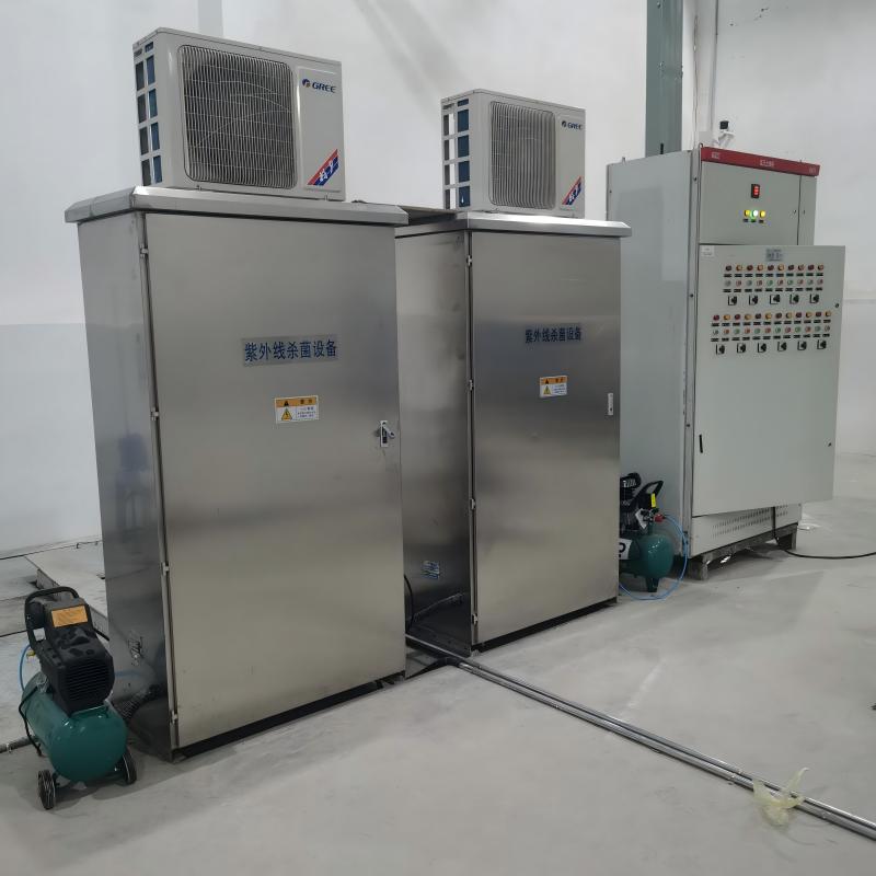 Industrial Waste Water Treatment Plant UV System