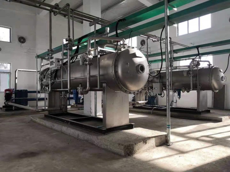 Ningxia Baofeng Energy High-Salinity Wastewater Zero Discharge